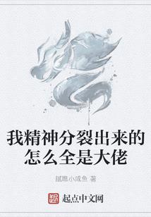 无尽道路