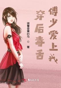 小禾夜话