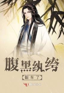 遇789012缘