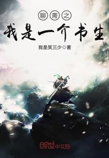 王妃不丑