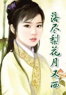 宫嫁