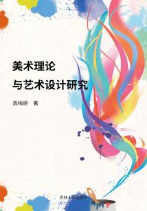 靖江之恋