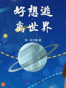 一个不起眼的小兵