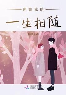 豪门夫妻的对照组