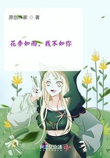 幻帝九尊