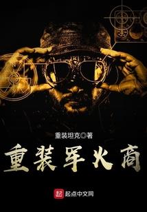 阴阳破真决