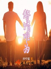 我是一位魔戒骑士