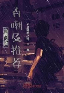 地公神