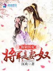 废土后时代