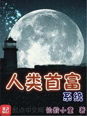 春归何处