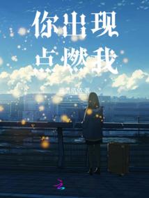 九转神龙塔