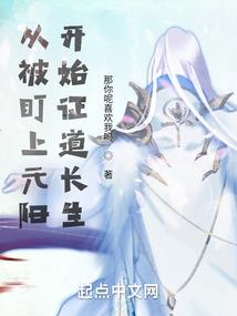 EXO之快穿女主反逆袭