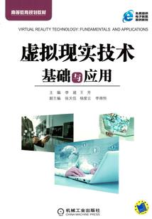 我叫薛子恭