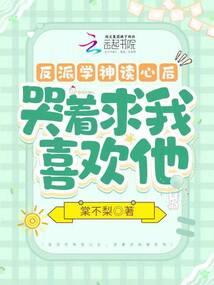 灭.战歌