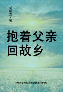 天时之星