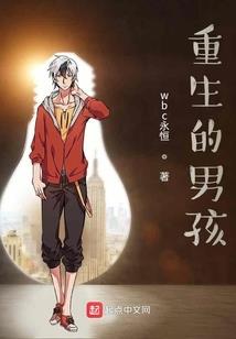 龙君虎后