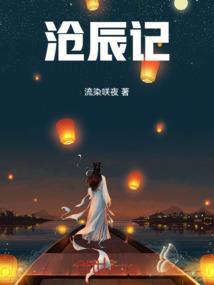 重生就要发大财