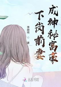 人生际遇