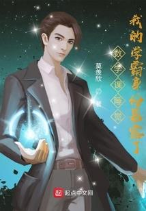 刀断星河