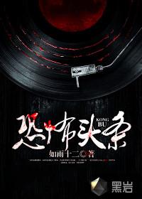 苍灵涧