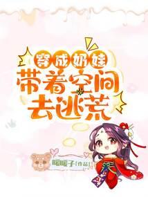 都市之地狱之子