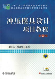 你好，暖阳！