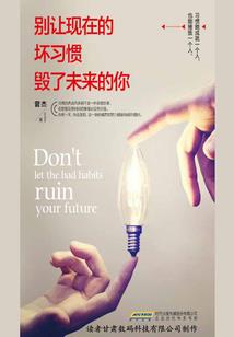 我们可以白飘啊