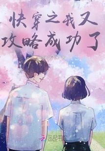 瞳之影
