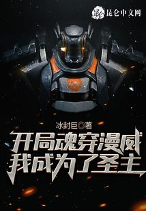 家族修仙：从改进功法崛起