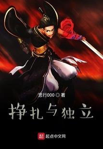 邪尊归来