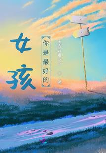 众生之上：远古重回