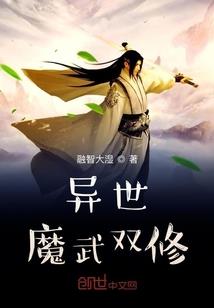 美人师尊