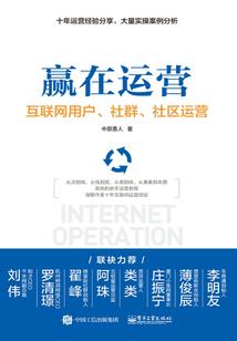 爆萌鬼妻：老公，别闹