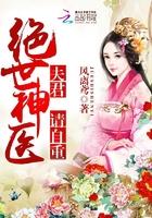 打造完美男人