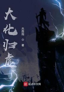唯我独尊狂女太逆天