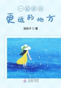 逆世之魂