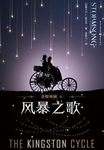 重生后被大佬们扒马甲