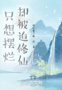 天价凰妃