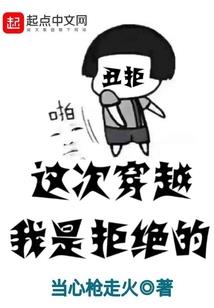 废土——浩劫之后