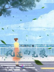 天罗万界