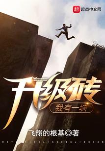 上清仙门