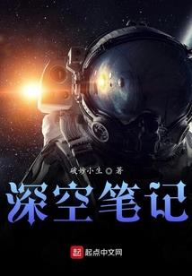 冲上云端