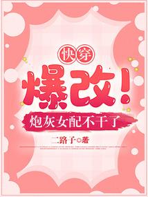 雾里看花的雨夜