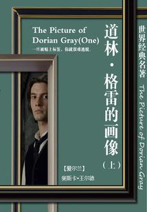 神仙妖人