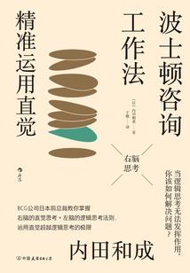 至尊帝后：狂妄小迷糊