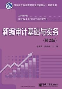 苍蓝星，亦是宝可梦大师！