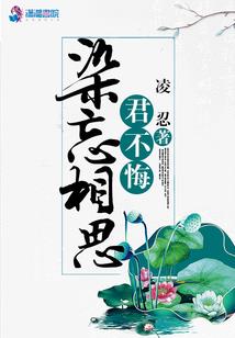 魔神乱舞