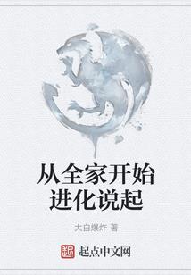 神言帝主