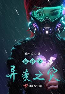 什么神兽宗？我开动物园的啊！