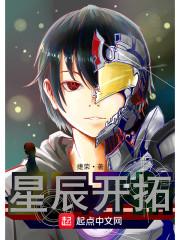 风月寒心
